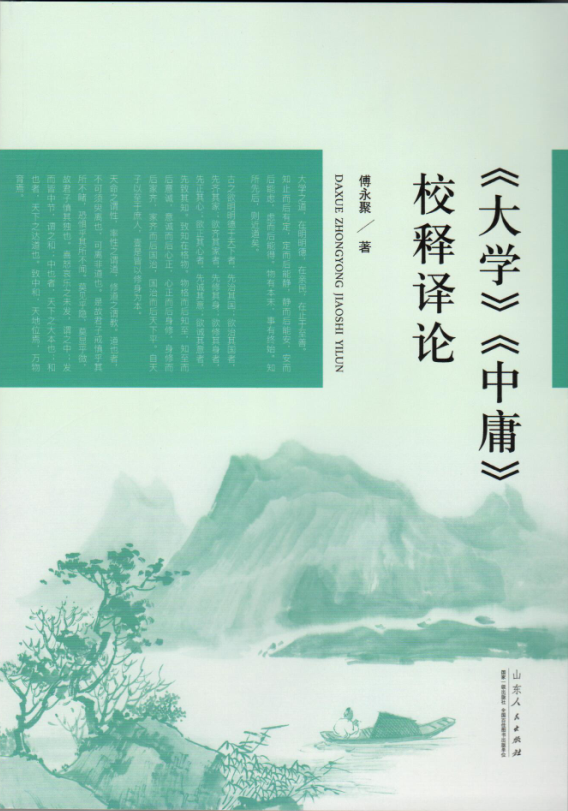 说明: http://zhkz.qfnu.edu.cn/__local/0/E8/40/12E8C05E9FD15B4F182E53F680F_281B9998_B9869.png