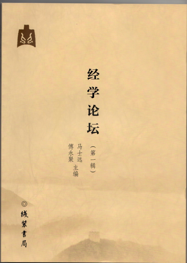 说明: http://zhkz.qfnu.edu.cn/__local/7/B5/A3/8826264997E5978CCBC74B253B0_363AA8C3_B1EAF.png