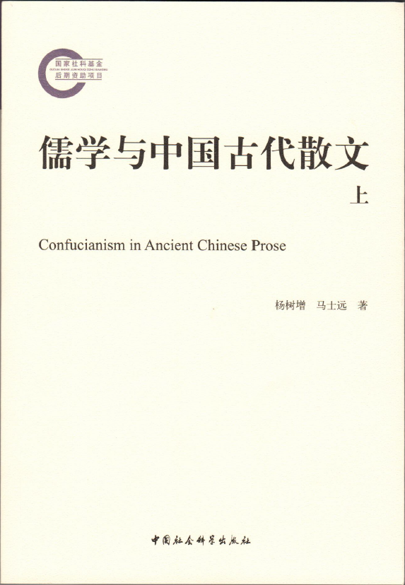说明: http://zhkz.qfnu.edu.cn/__local/C/CA/7F/72E831F728030E2B2AD88A12E0A_596227B3_7EE44.png